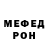 Метадон VHQ Bryan Hickman