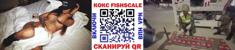 Кокаин Боливия Губкинский