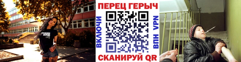 где найти   Губкинский  Героин белый 