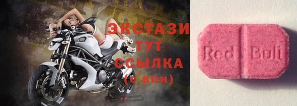 кокаин перу Балабаново
