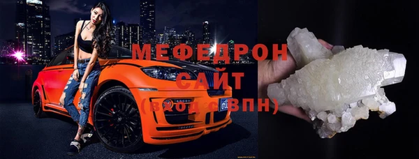 кокаин перу Балабаново