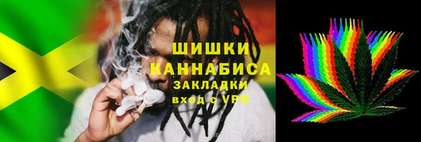 бутират Баксан