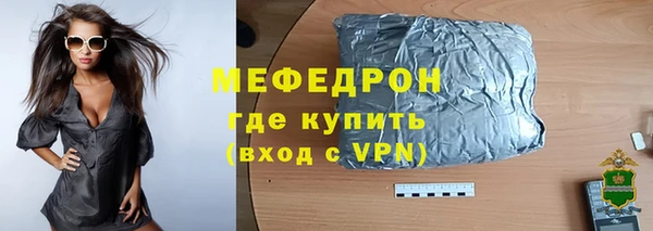 кокаин перу Балабаново