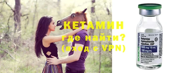 кокаин перу Балабаново