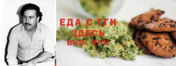 кокаин перу Балабаново