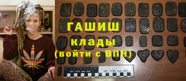 кокаин перу Балабаново
