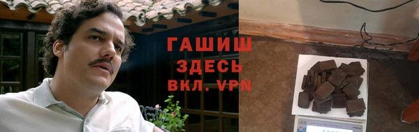 кокаин перу Балабаново