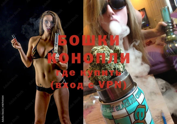 кокаин перу Балабаново