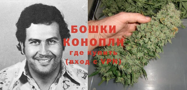 бутират Баксан