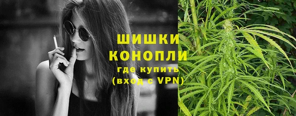 бутират Баксан