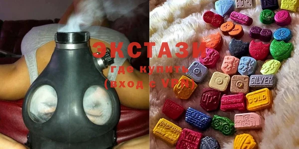 бутират Баксан