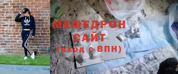 кокаин перу Балабаново
