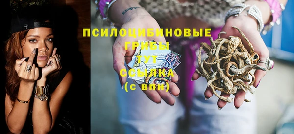 кокаин перу Балабаново