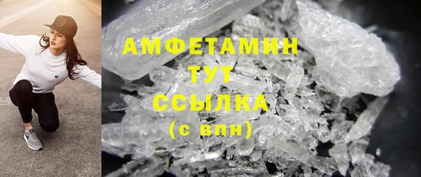 кокаин перу Балабаново