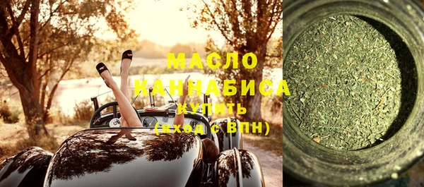 бутират Баксан