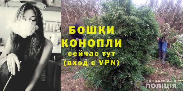 кокаин перу Балабаново