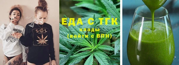 бутират Баксан