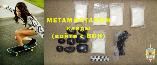 кокаин перу Балабаново