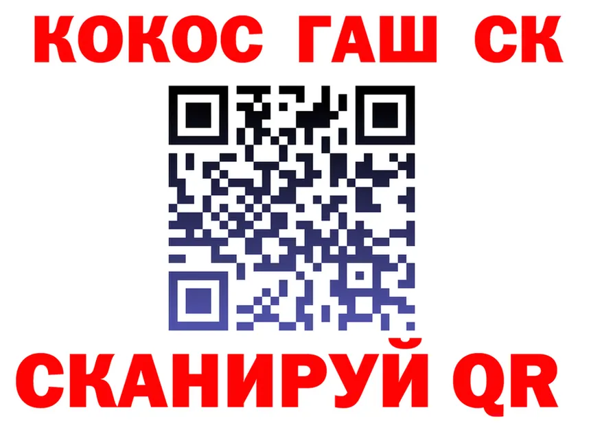 А ПВП мука маркетплейс shop MEGA Губкинский