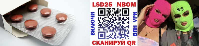 наркотики  Губкинский  LSD-25 экстази ecstasy 
