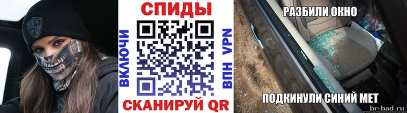 hydra tor  Губкинский  Метамфетамин мет  хочу наркоту 