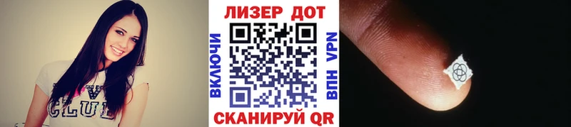 Марки N-bome 1,5мг  как найти   Губкинский 