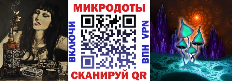 Галлюциногенные грибы мицелий  hydra сайт  Губкинский  купить закладку 