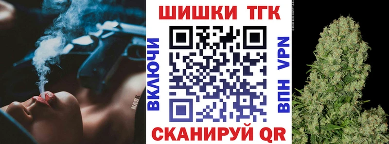 Конопля SATIVA & INDICA  как найти закладки  Губкинский 